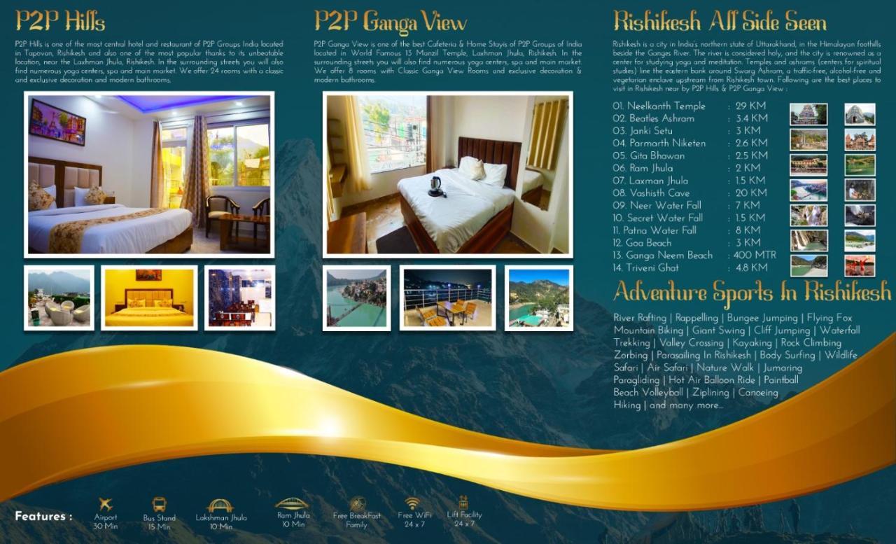 Hotel P2P Hills Ришикеш Экстерьер фото